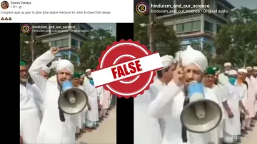 Fact Check- India TV Hindi