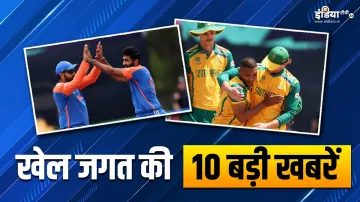 Sports Top 10- India TV Hindi