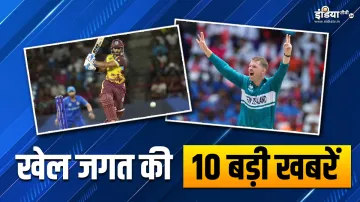 Nicholas Pooran And Lockie Ferguson- India TV Hindi