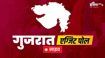 gujarat exit poll 2024- India TV Hindi