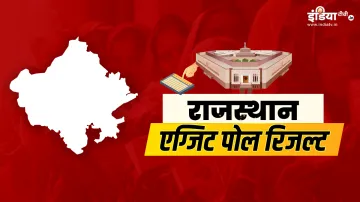 Rajasthan Lok Sabha Election 2024 Exit Poll LIVE coverage in Hindi- India TV Hindi