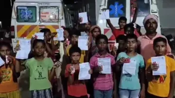 घायल बच्चों का कराया गया इलाज- India TV Hindi