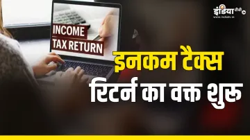 Income tax Return - India TV Paisa