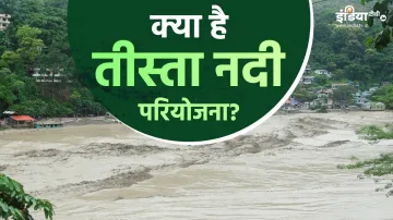 Teesta river project- India TV Hindi