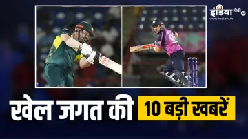 Australia vs Scotland- India TV Hindi