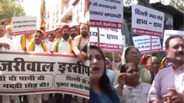 Delhi BJP Protest- India TV Hindi