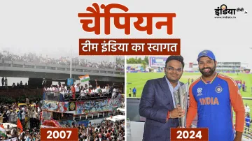 Indian Cricket Team- India TV Hindi