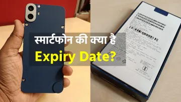 Smartphone Expiry Date- India TV Hindi