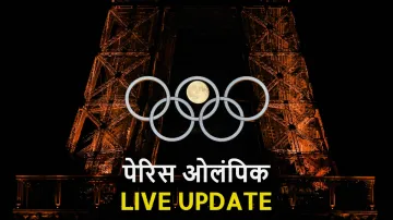 Paris Olympics Day 4 Live Update- India TV Hindi