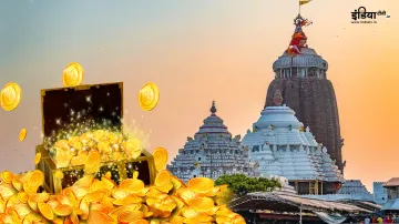 Jagannath Puri- India TV Hindi