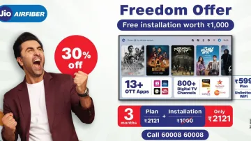 jio, jio Free Offer, Jio News, Jio AirFiber, Jio freedom offer, reliance jio plan, jio 15 august off- India TV Hindi