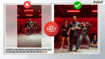 Fact Check Did Muttiah Muralitharan dance on the song Tauba-Tauba what is the truth of the viral cla- India TV Hindi