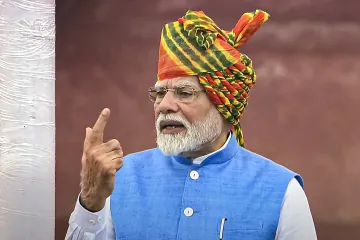 लाल किले से देश को संबोधित करते हुए पीएम मोदी- India TV Hindi