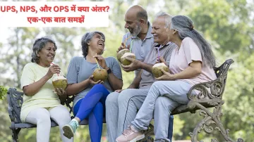 Pension Scheme - India TV Hindi