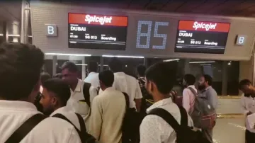 Mumbai Airport- India TV Hindi