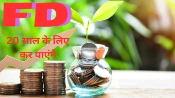 FD- India TV Paisa