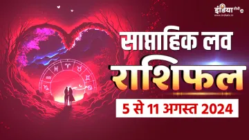 Love Weekly Horoscope - India TV Hindi