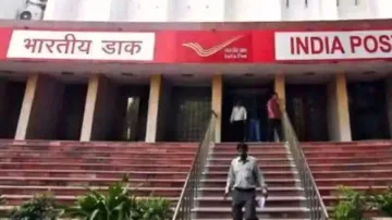 India Post GDS भर्ती का रिजल्ट जारी - India TV Hindi