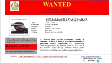 Jammu and Kashmir Police is looking for a wanted terrorist the person giving information will get a - India TV Hindi