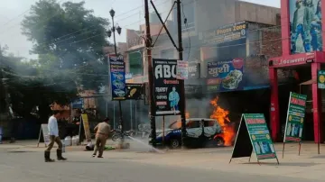 car fire- India TV Hindi