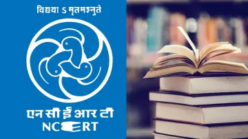 NCERT- India TV Hindi