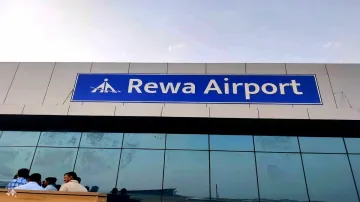 rewa airport- India TV Hindi