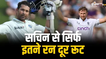 Sachin and ROOT- India TV Hindi