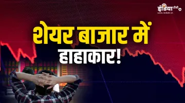 शेयर मार्केट क्यों...- India TV Paisa