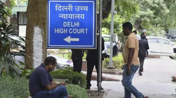 delhi high court- India TV Hindi