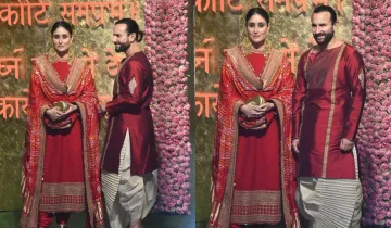 Kareena Kapoor and Saif Ali Khan- India TV Hindi