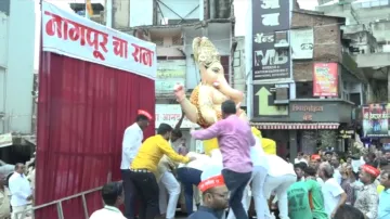 Lord Ganesh- India TV Hindi