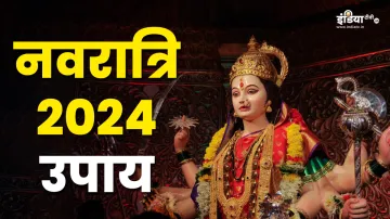 Navratri 2024- India TV Hindi