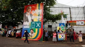 Sri Lanka Presidential Election- India TV Hindi