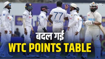 WTC 2023-25 Points Table After Sri Lanka Win Over New Zealand- India TV Hindi