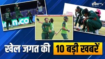 Sports Top 10- India TV Hindi