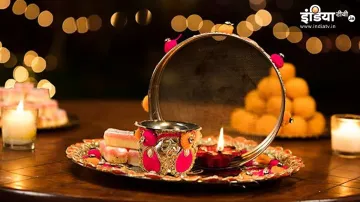 Karwa Chauth 2024- India TV Hindi