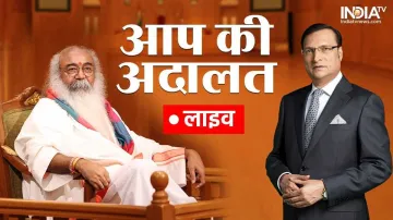 aap ki adalat, acharya pramod krishnam- India TV Hindi