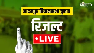 Adampur Assembly Election Result 2024, Adampur Chunav Result- India TV Hindi