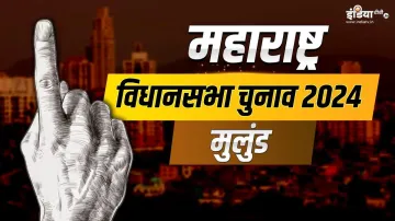 Maharashtra assembly elections 2024 Mulund assembly elections Mulund assembly seat mahayuti mahavika- India TV Hindi