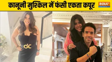 Ekta Kapoor- India TV Hindi