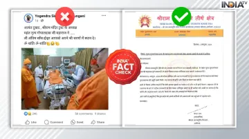 fact check.- India TV Hindi