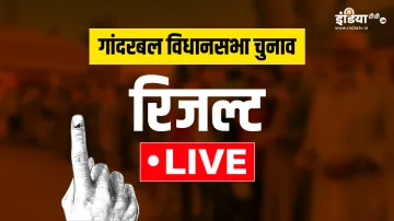 गांदरबल विधानसभा चुनाव परिणाम।- India TV Hindi