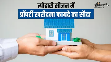 Real Estate - India TV Paisa