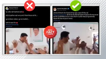 fact check- India TV Hindi