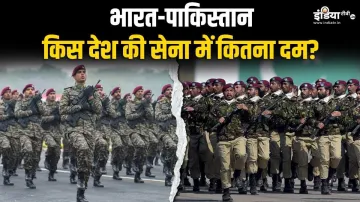 India Pakistan Military Comparison- India TV Hindi