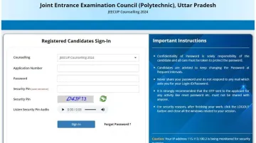 Jeecup counselling 2024 round 7 choice filling- India TV Hindi