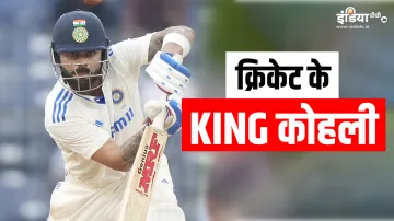 virat kohli- India TV Hindi