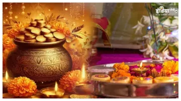 Dhanteras 2024- India TV Hindi