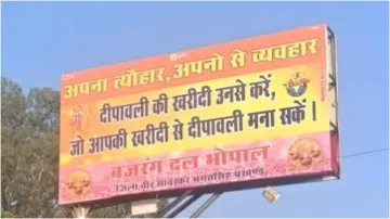 Bajrang Dal and VHP put up posters on Diwali made a special appeal to Hindus regarding Diwali- India TV Hindi