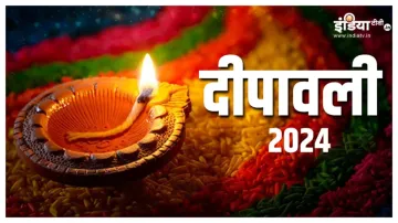 Diwali Shubh Yog- India TV Hindi